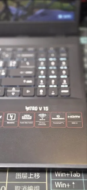 New Laptop Acer Nitro V 15 16GB Intel Core i5 SSD 1T