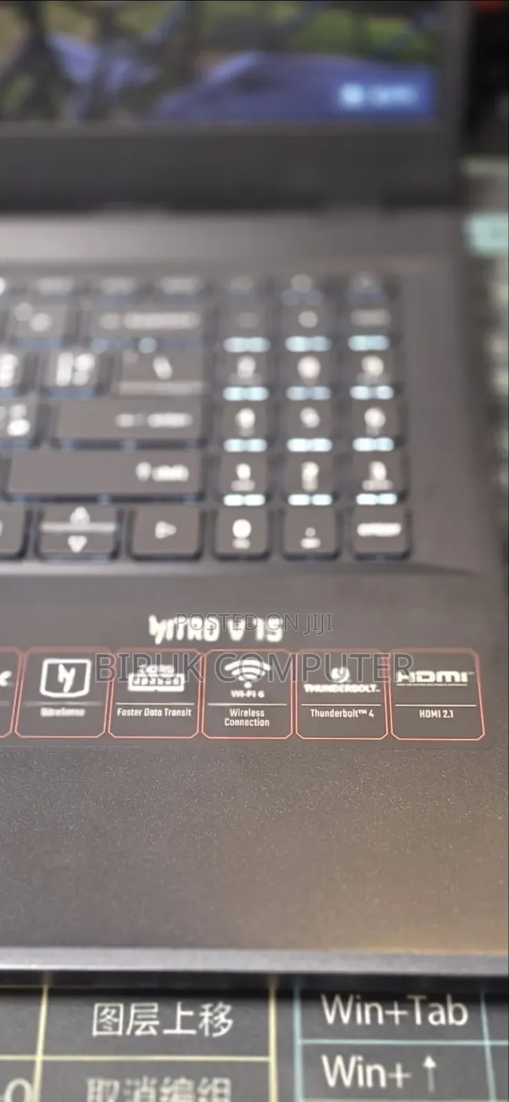 New Laptop Acer Nitro V 15 16GB Intel Core i5 SSD 1T