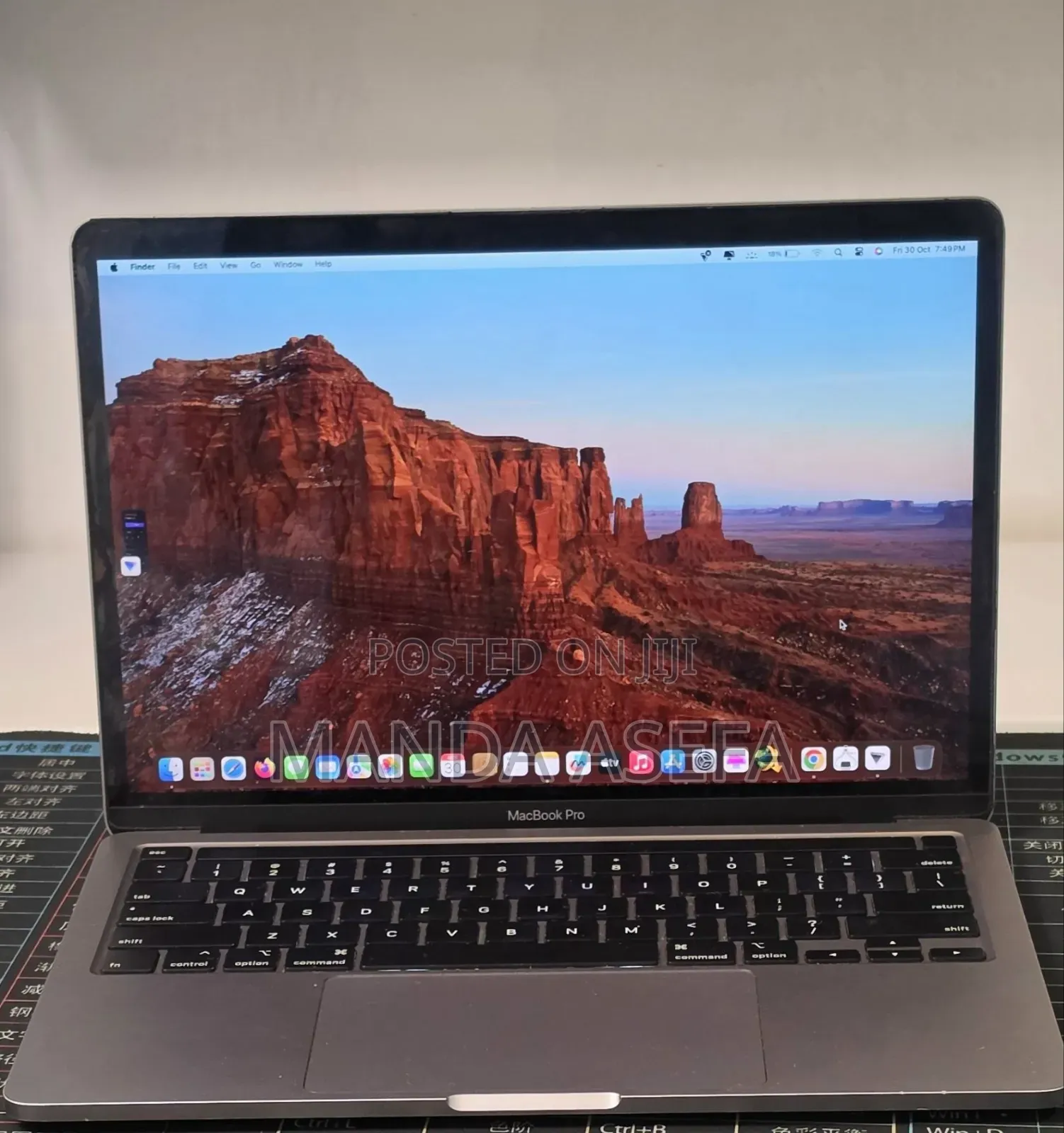 New Laptop Apple MacBook Pro 2020 16GB Intel Core i7 SSD 256GB