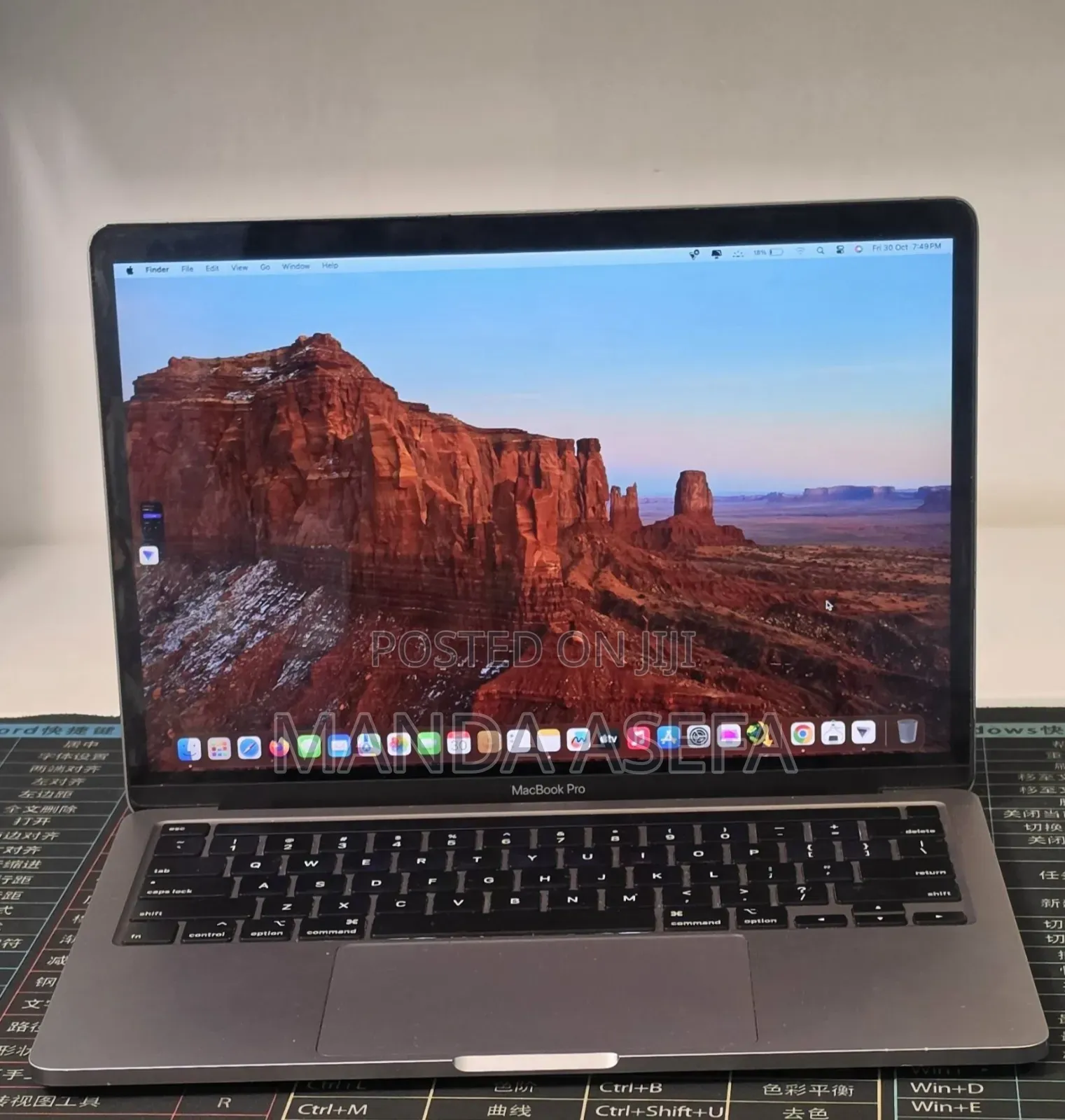 New Laptop Apple MacBook Pro 2020 16GB Intel Core i7 SSD 256GB