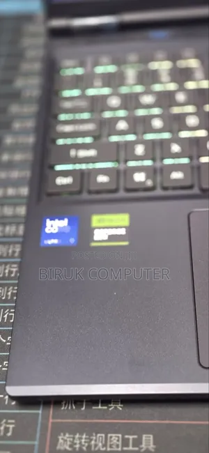 New Laptop Acer Predator Helios Neo 16 16GB Intel Core Ultra 9 SSD 1T