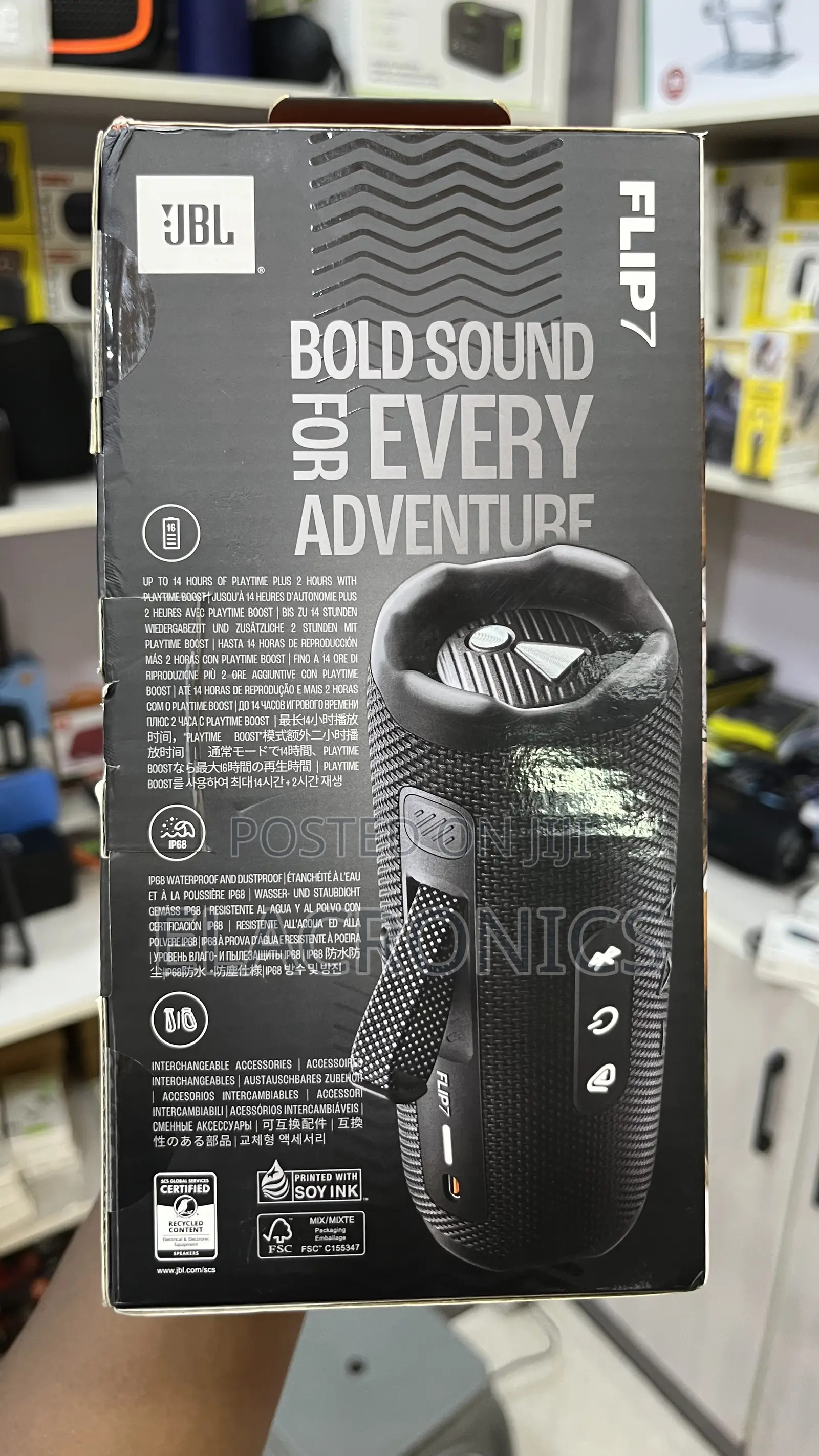 JBL Flip 7 Portable Bluetooth Speaker