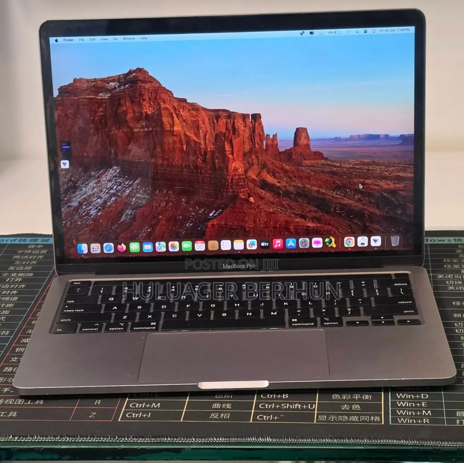 New Laptop Apple MacBook Pro 2020 8GB Intel Core i7 SSD 256GB