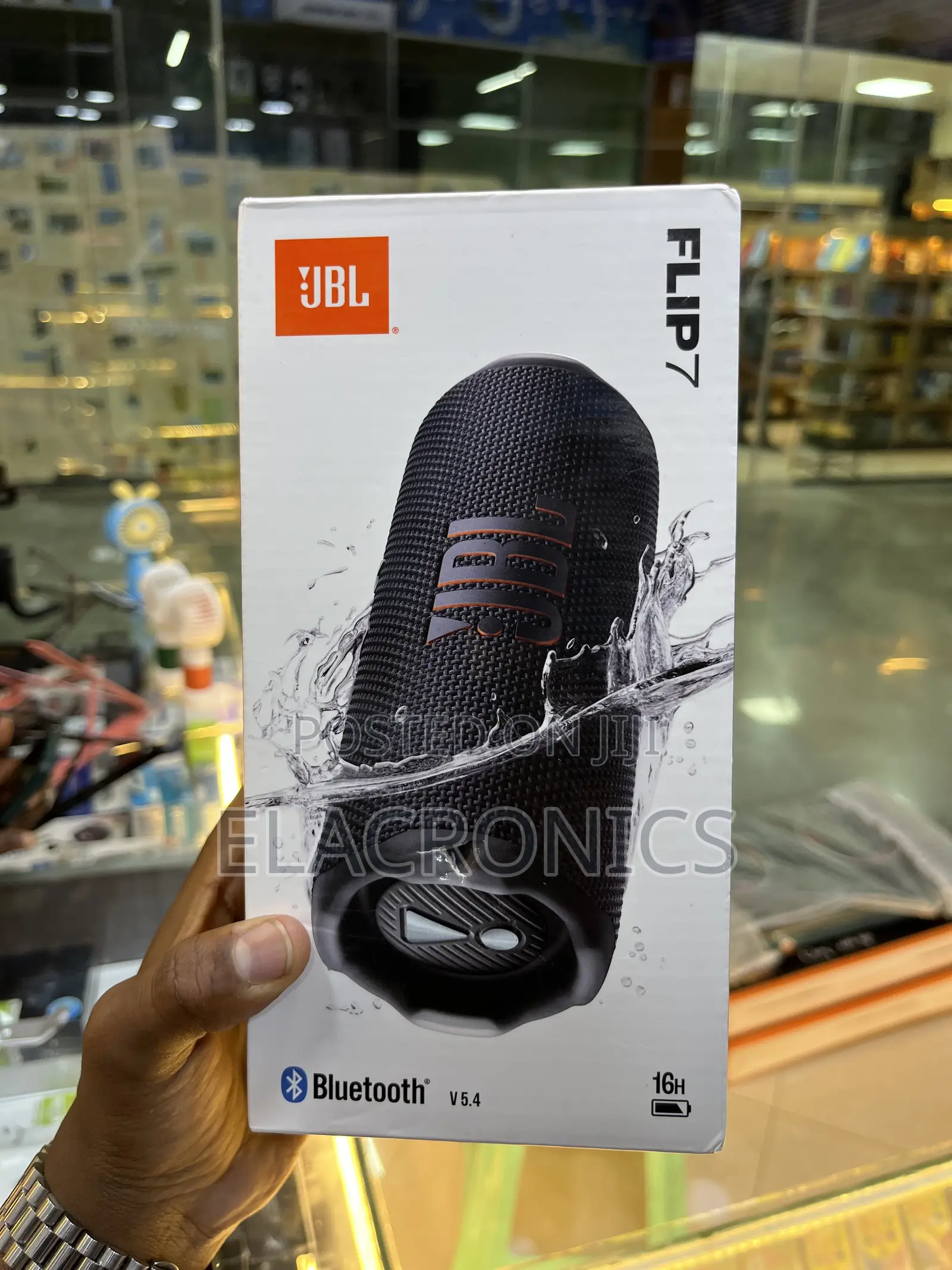 JBL Flip 7 Waterproof Portable Speaker