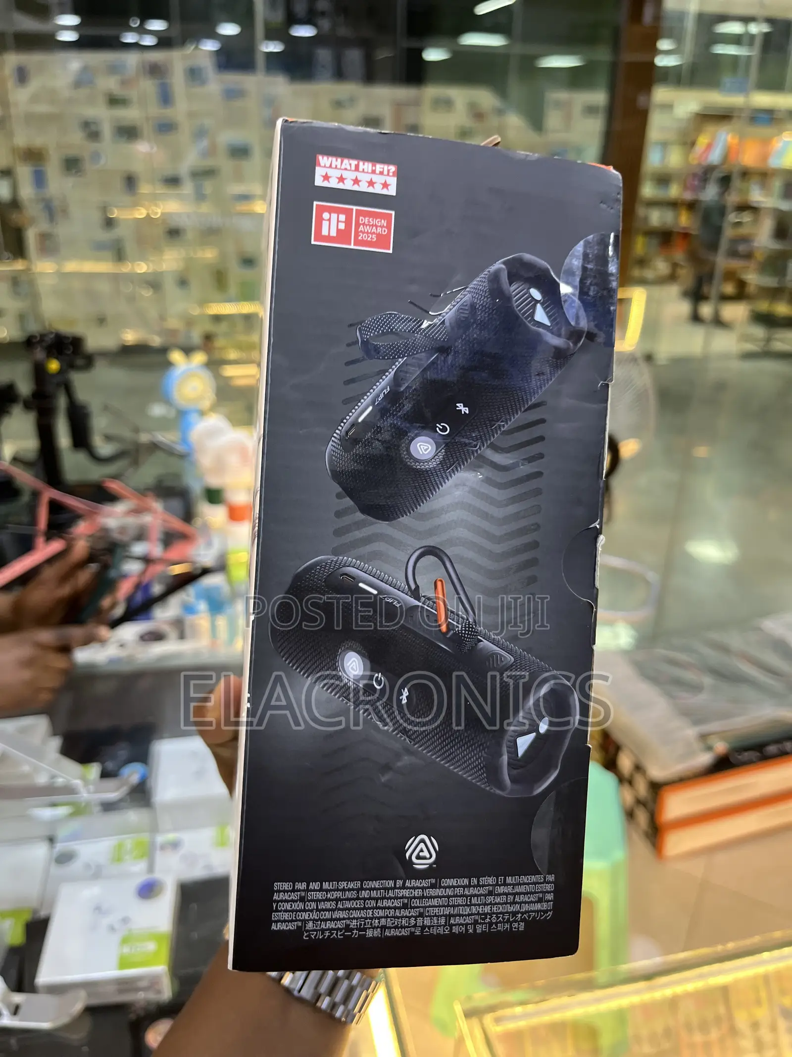JBL Flip 7 Waterproof Portable Speaker
