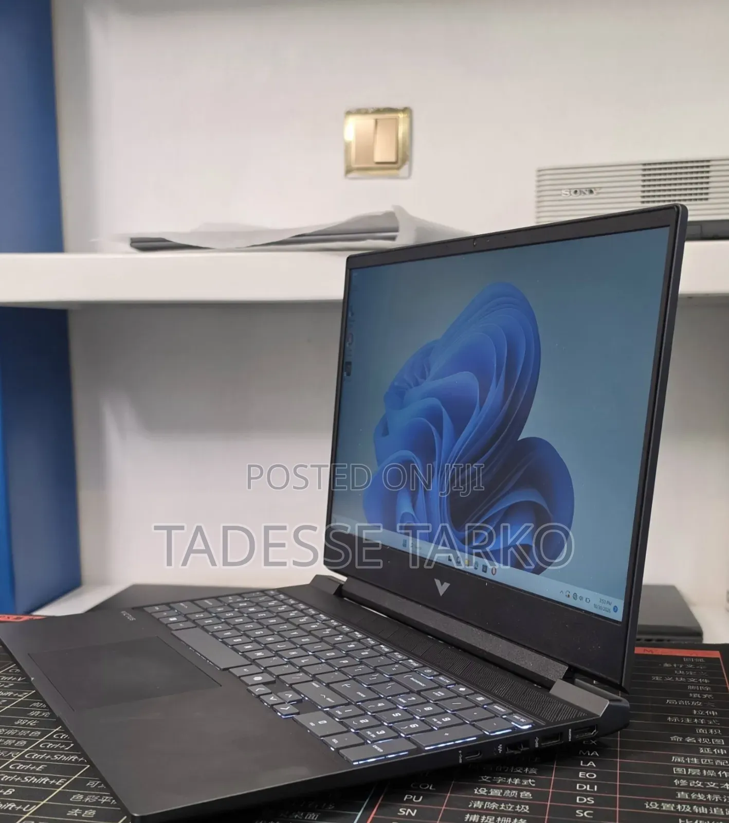 New Laptop HP Victus 15 16GB AMD Ryzen 7 SSD 512GB
