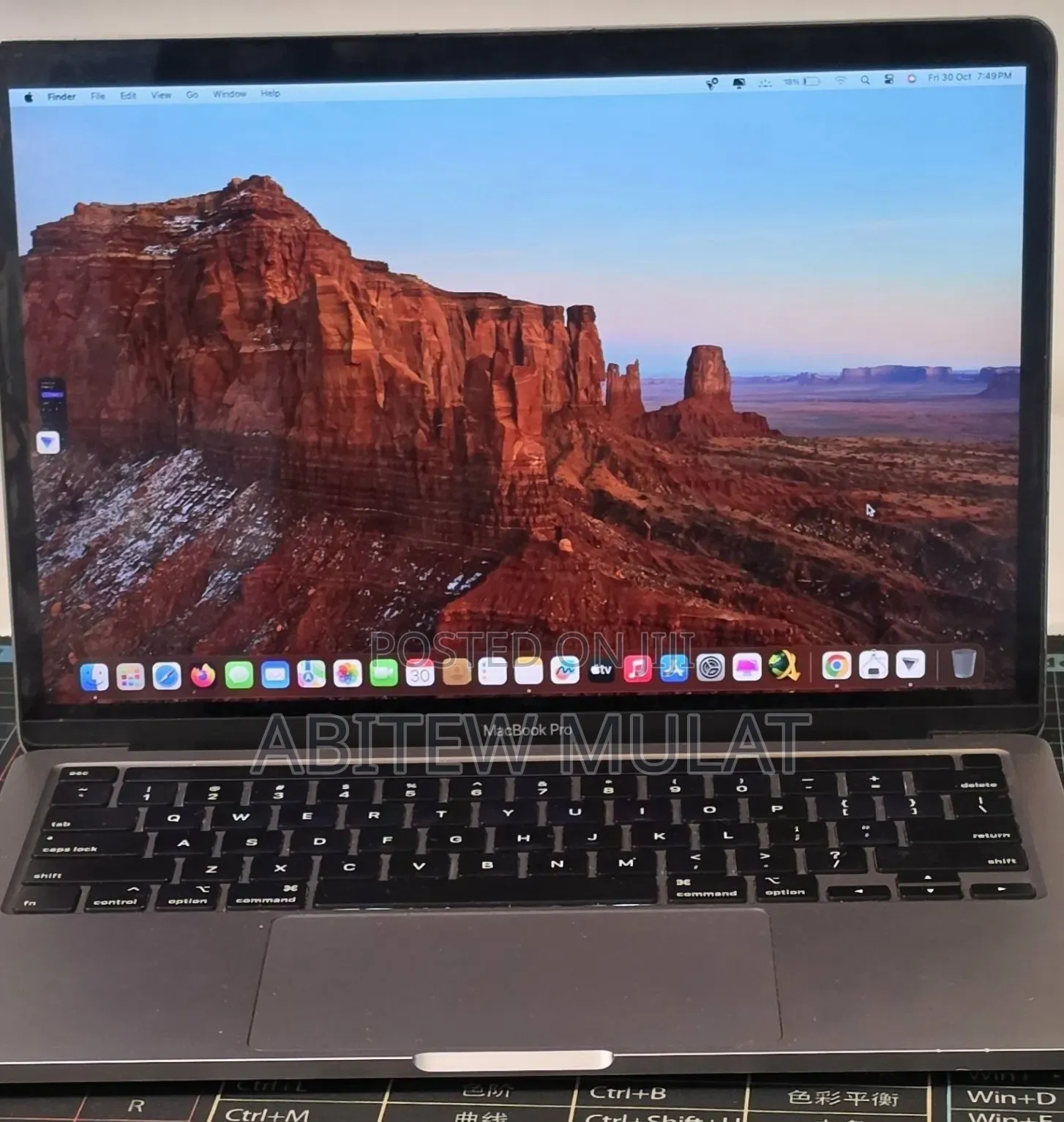 New Laptop Apple MacBook Pro 2020 8GB Intel Core i7 SSD 256GB