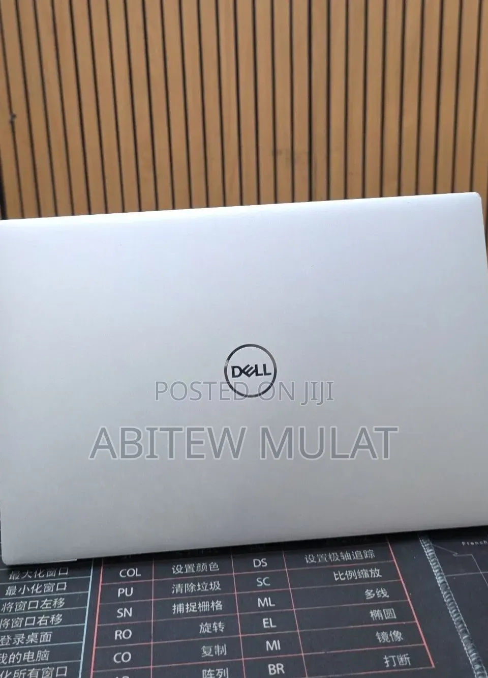 New Laptop Dell XPS 13 16GB Intel Core i7 SSD 512GB