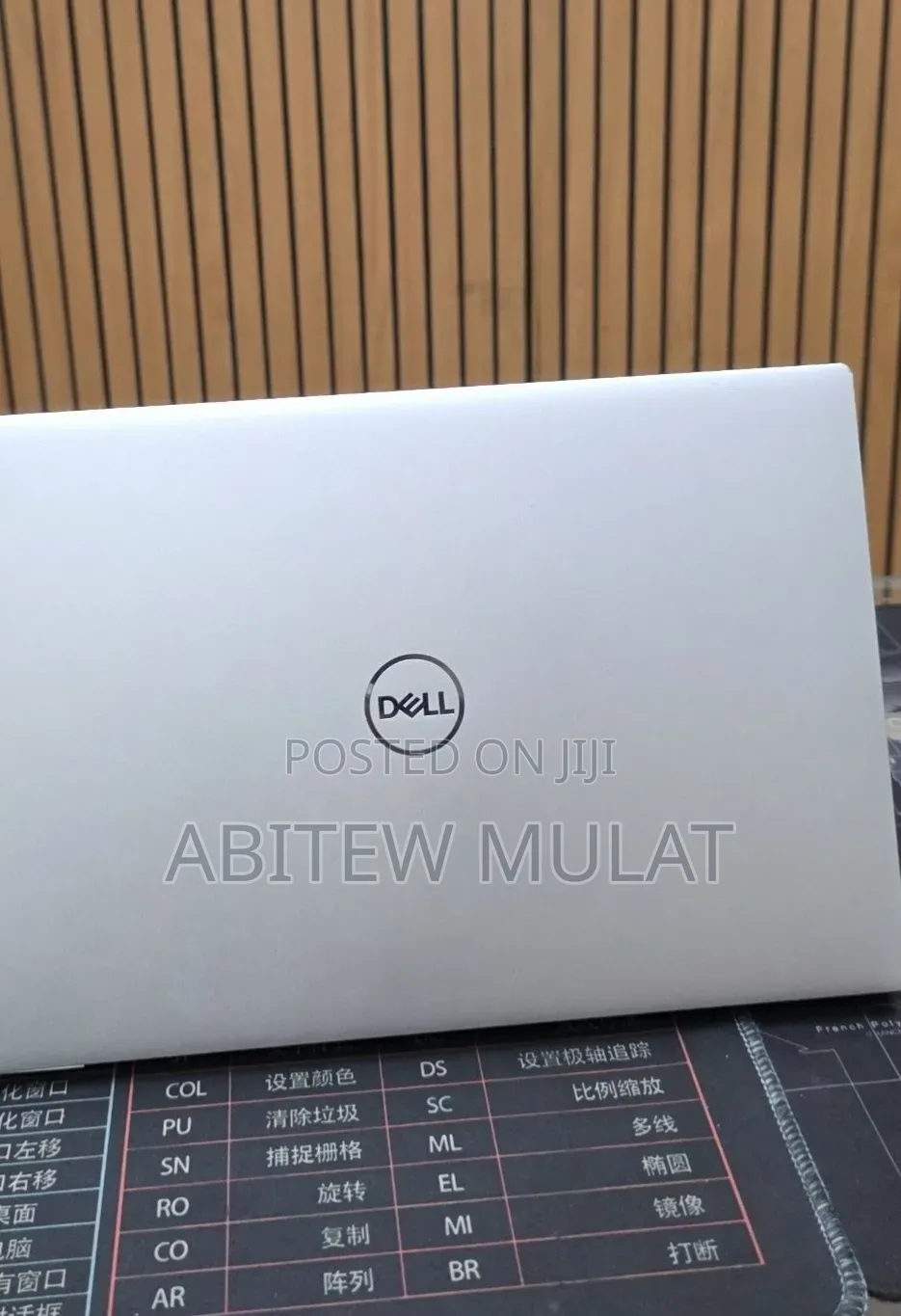 New Laptop Dell XPS 13 16GB Intel Core i7 SSD 512GB