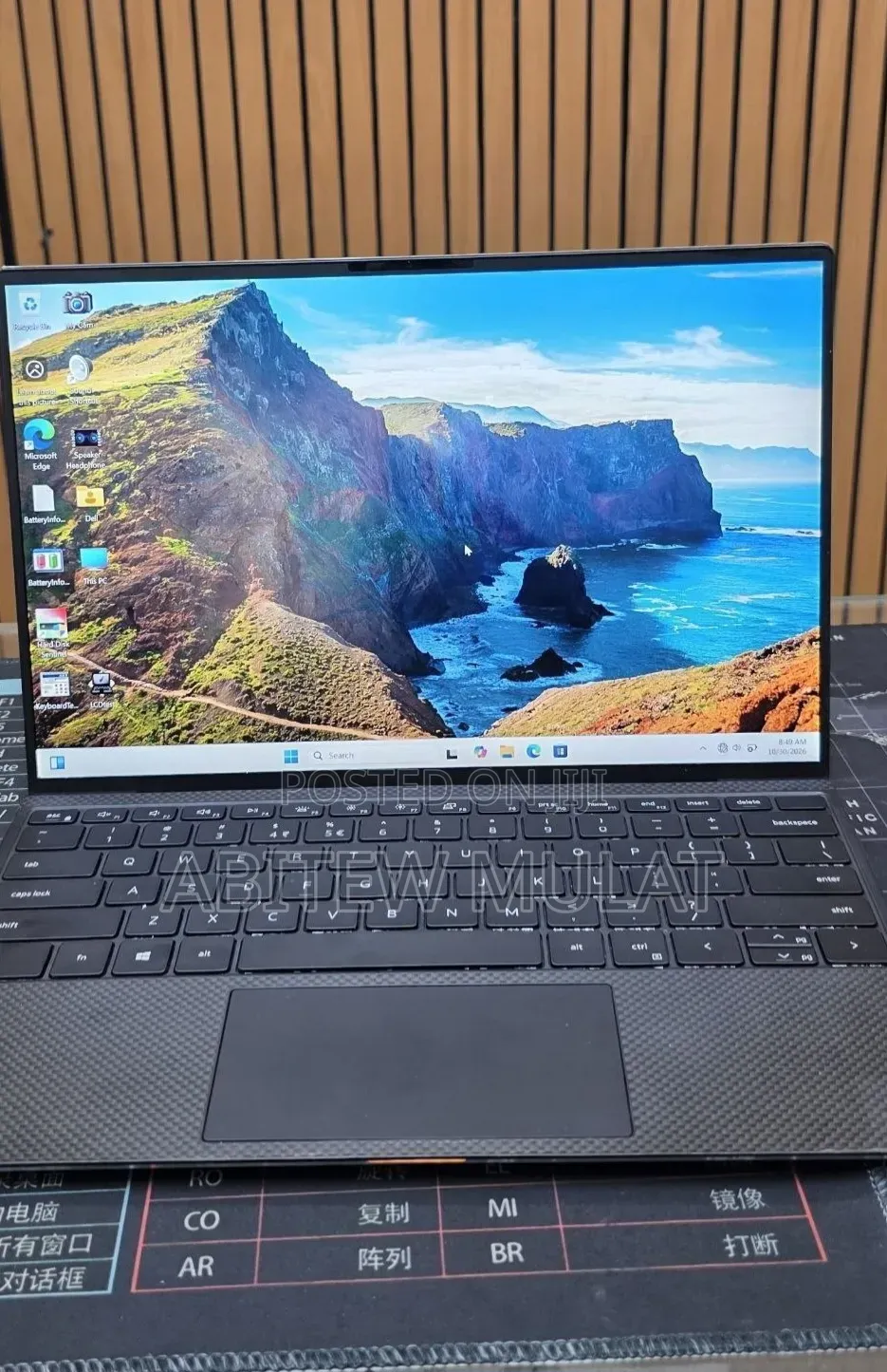 New Laptop Dell XPS 13 16GB Intel Core i7 SSD 512GB