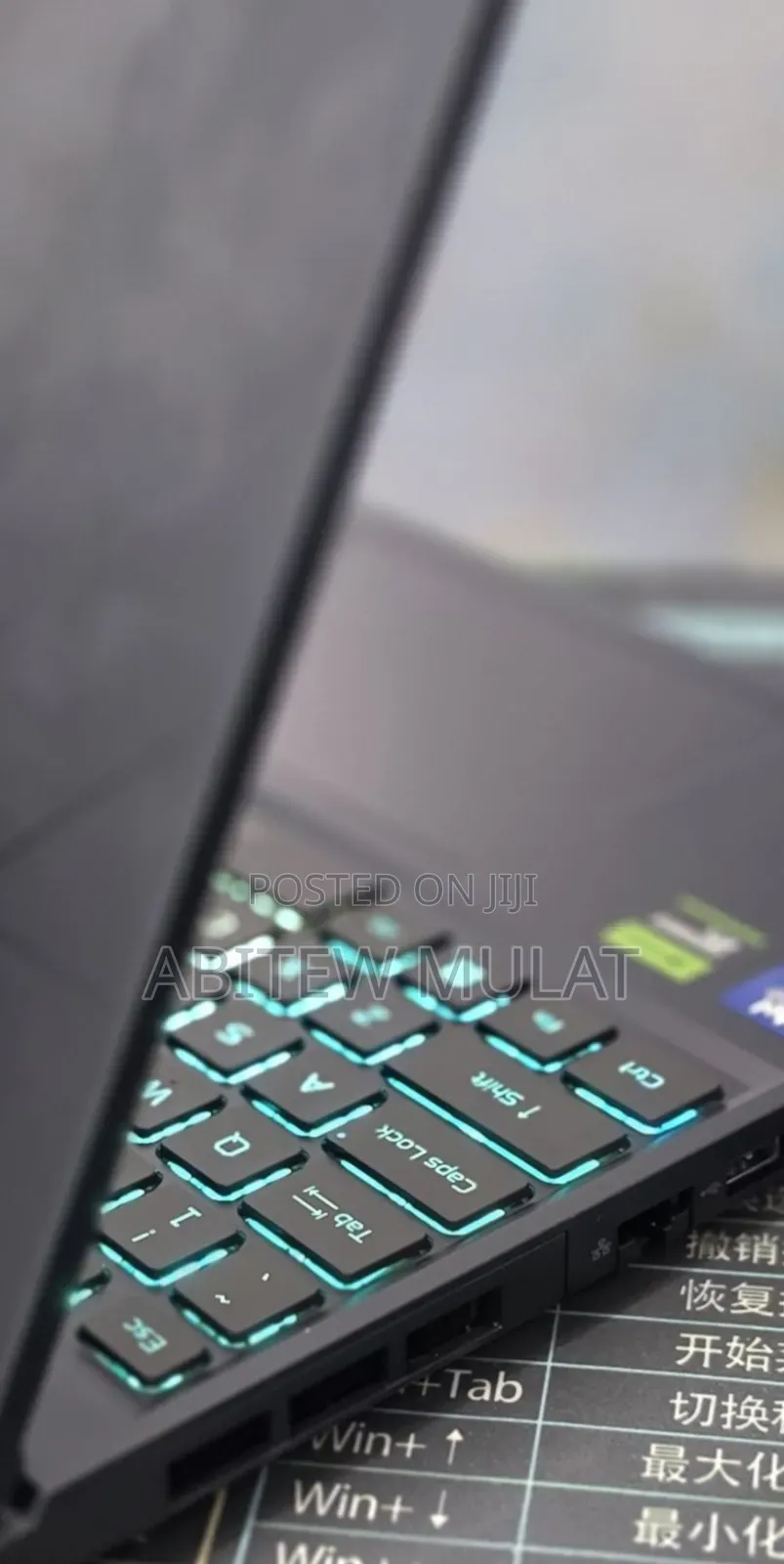 New Laptop Acer Nitro 5 16GB Intel Core i5 SSD 1T