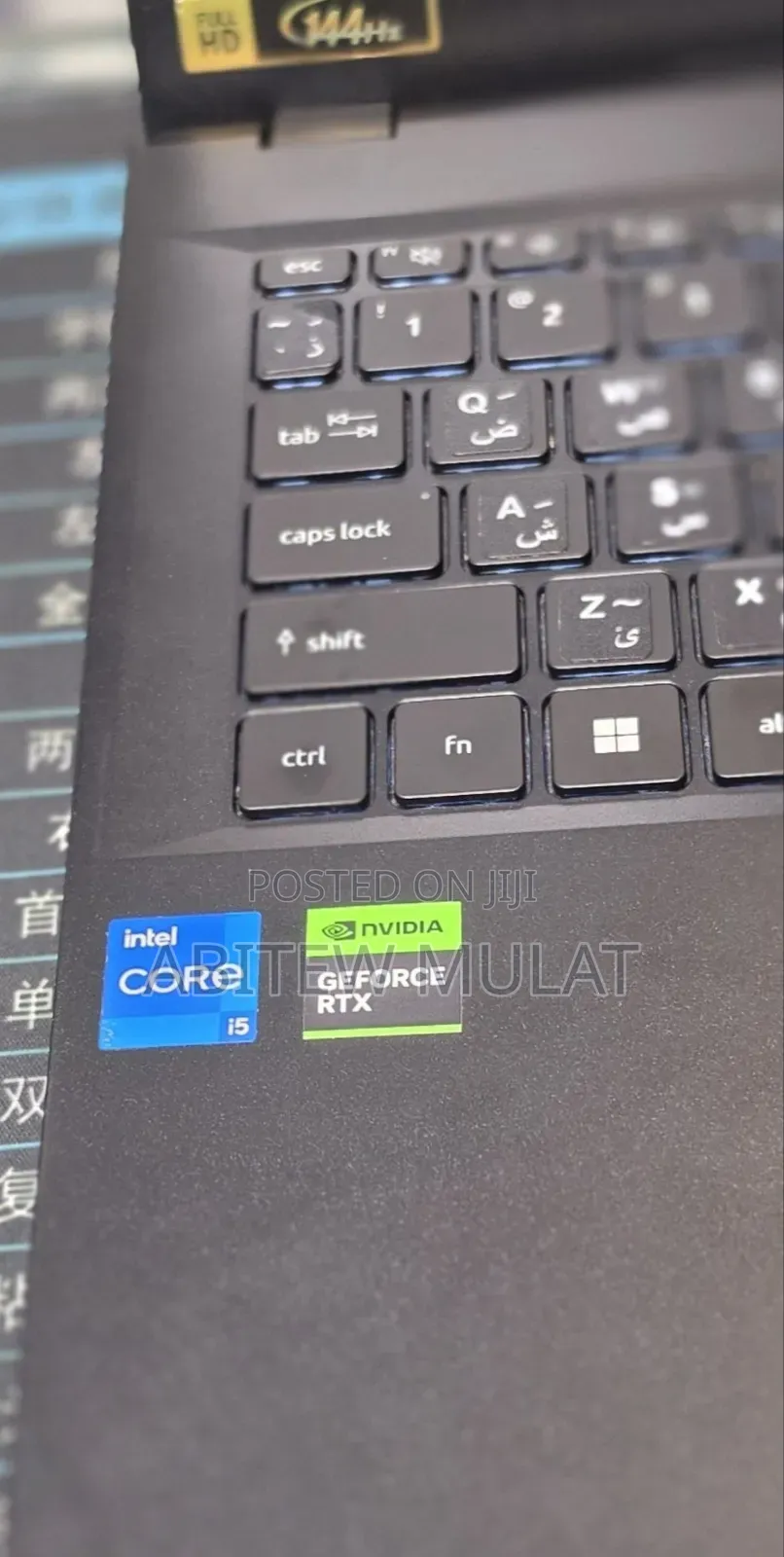 New Laptop Acer Nitro 5 16GB Intel Core i5 SSD 1T