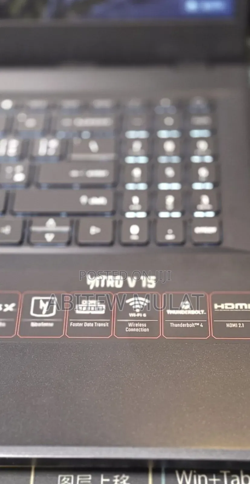 New Laptop Acer Nitro 5 16GB Intel Core i5 SSD 1T