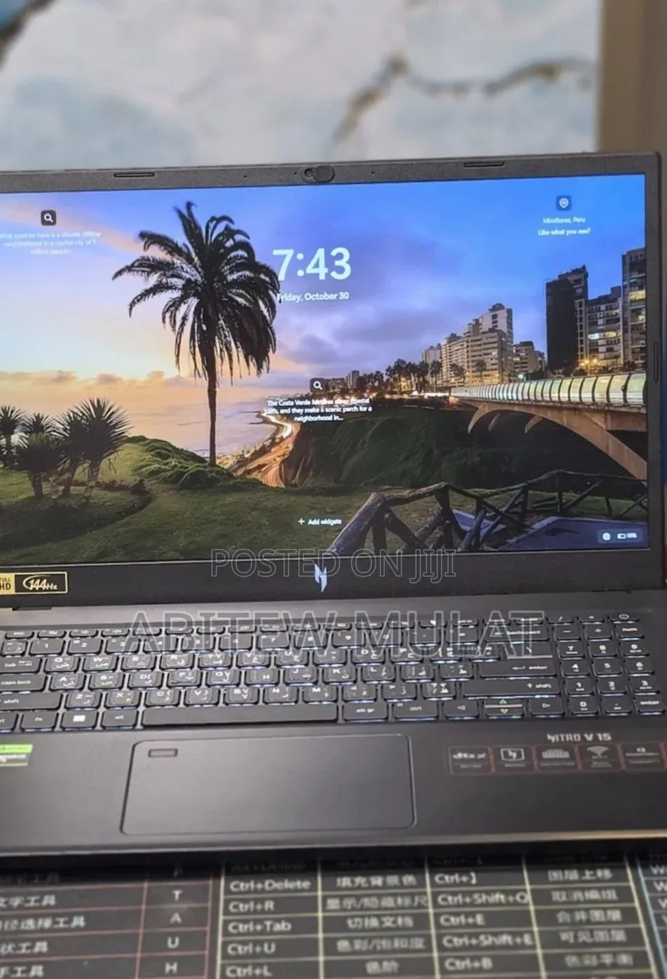 New Laptop Acer Nitro 5 16GB Intel Core i5 SSD 1T