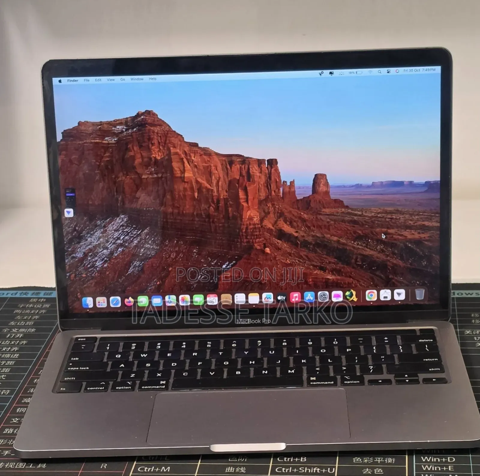 New Laptop Apple MacBook Pro 2020 8GB Intel Core i7 SSD 512GB