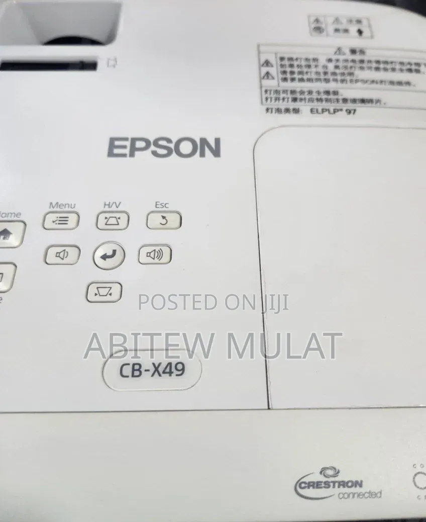 Brand New EPSON Projector CB - X49