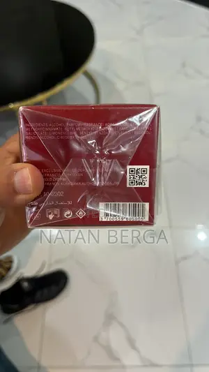 Baccarat Rouge 540 Extrait De Parfum
