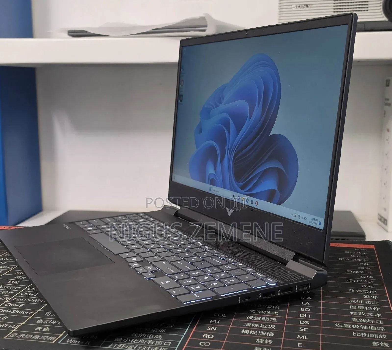 New Laptop HP Victus 16 16GB AMD Ryzen 7 SSD 512GB
