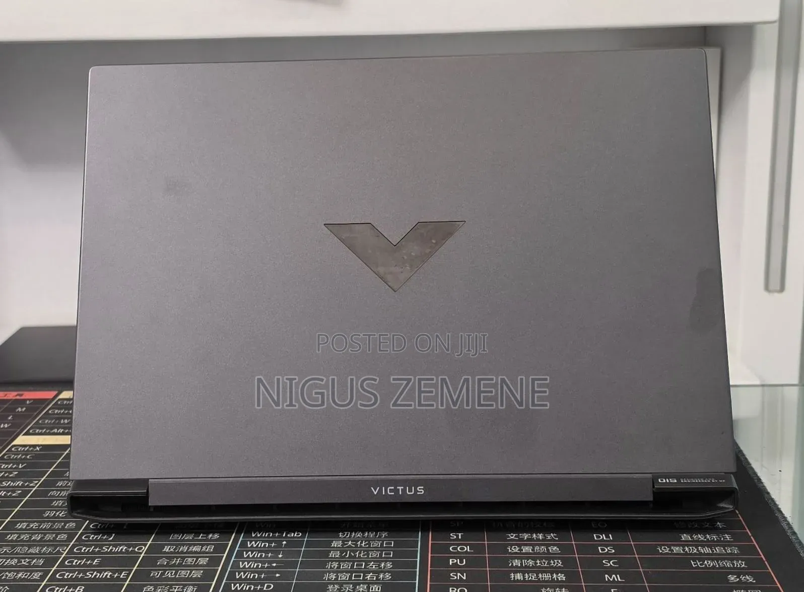 New Laptop HP Victus 16 16GB AMD Ryzen 7 SSD 512GB