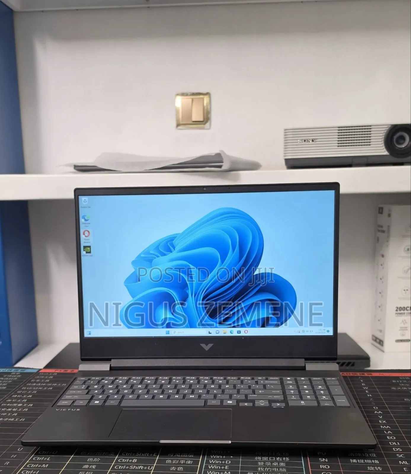 New Laptop HP Victus 16 16GB AMD Ryzen 7 SSD 512GB