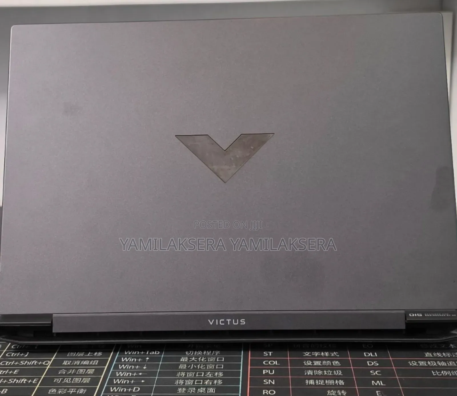 New Laptop HP Victus 15 16GB AMD Ryzen 7 SSD 512GB