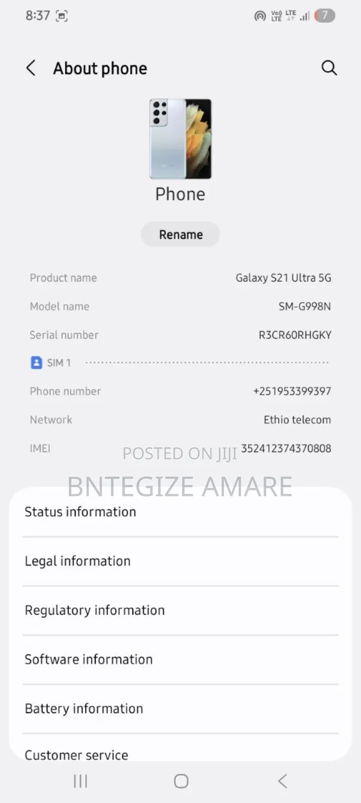 Samsung Galaxy S21 Ultra 5G 256 GB Silver