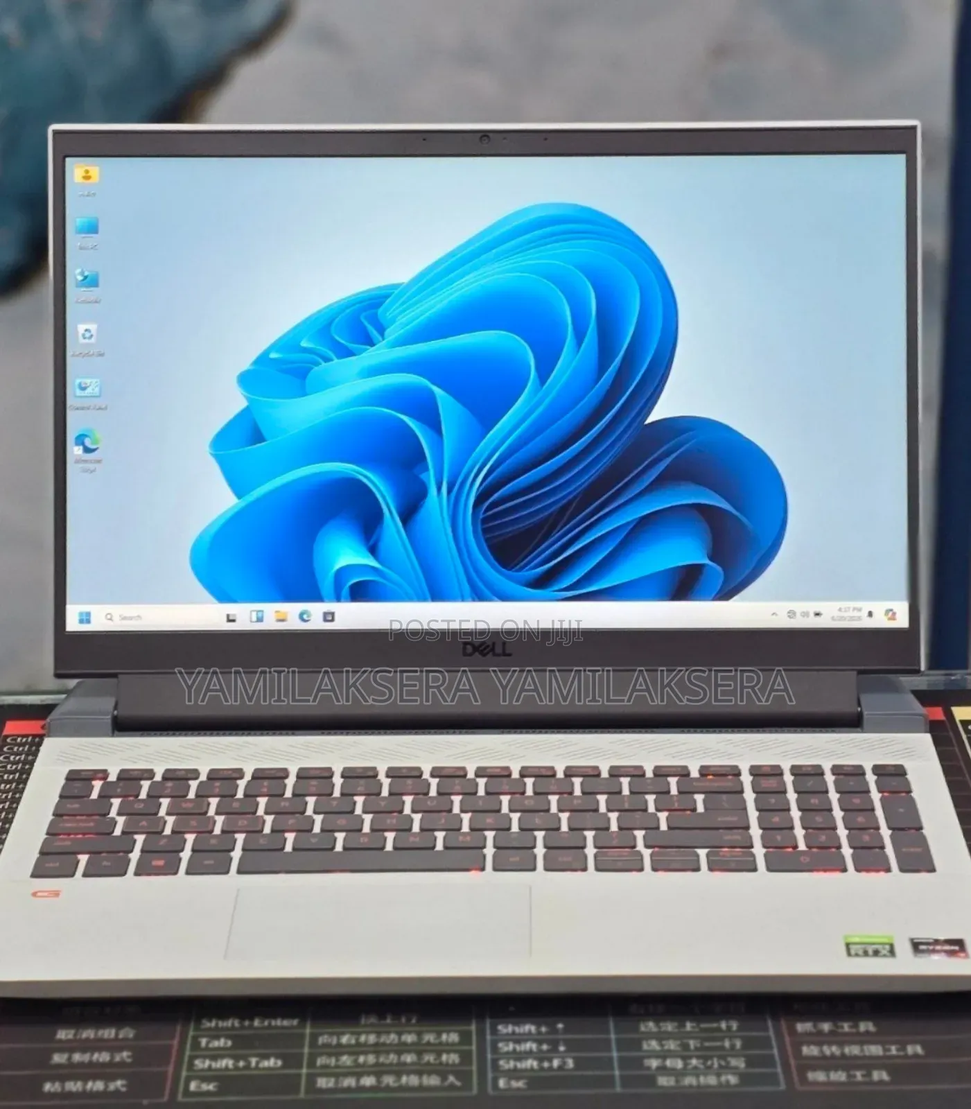 New Laptop Dell G5 15 5590 16GB AMD Ryzen 7 SSD 512GB
