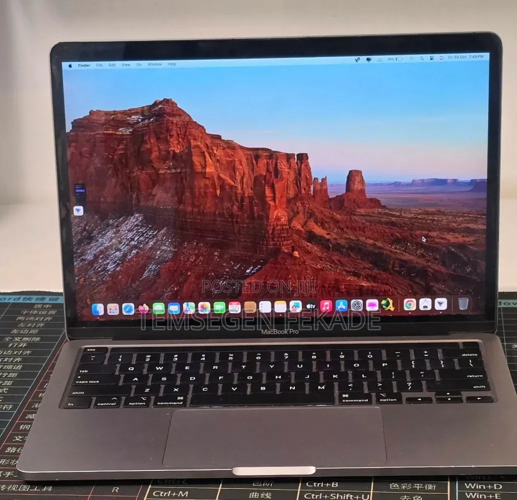 New Laptop Apple MacBook Pro 2020 8GB Intel Core i7 SSD 256GB