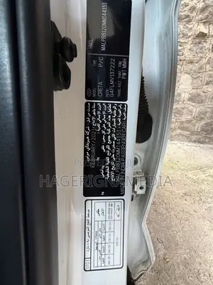 Hyundai Creta 2021 White