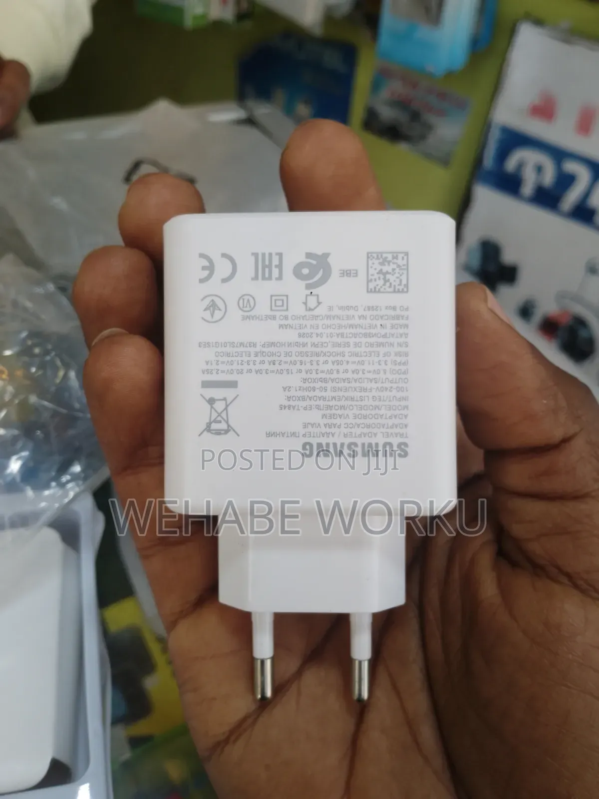 50W Charger