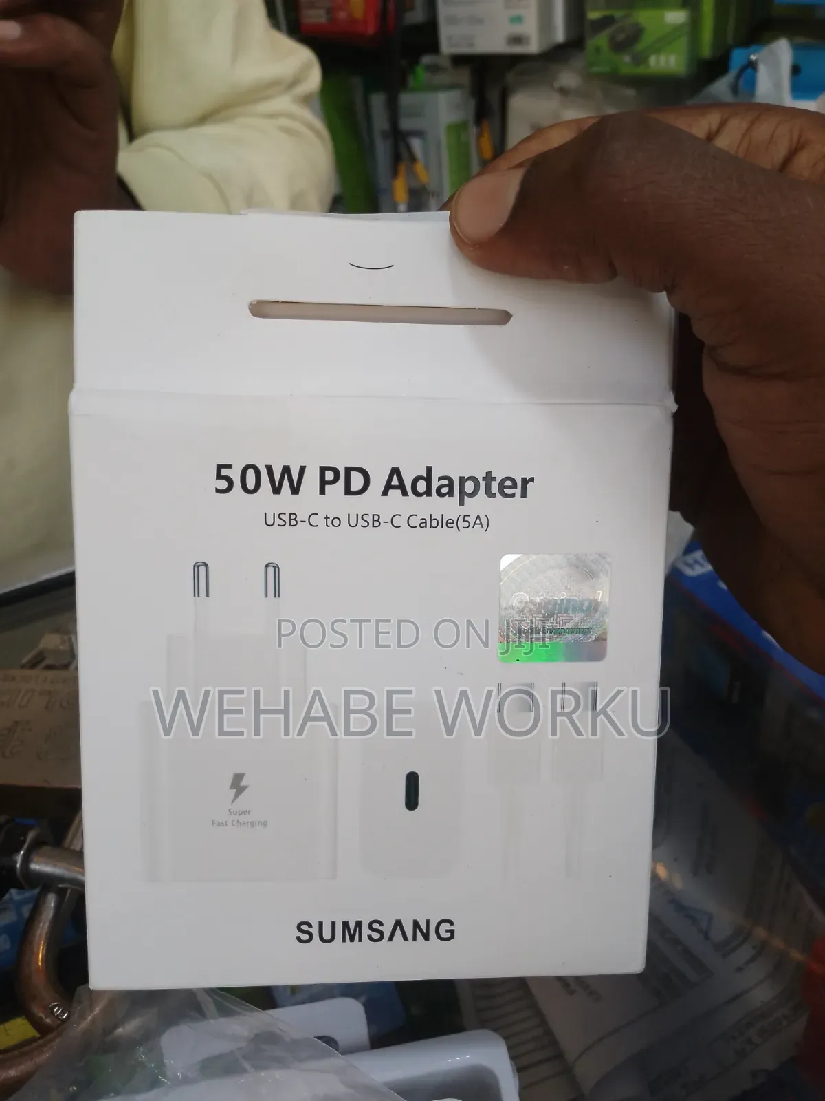 50W Charger