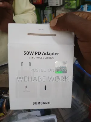 50W Charger