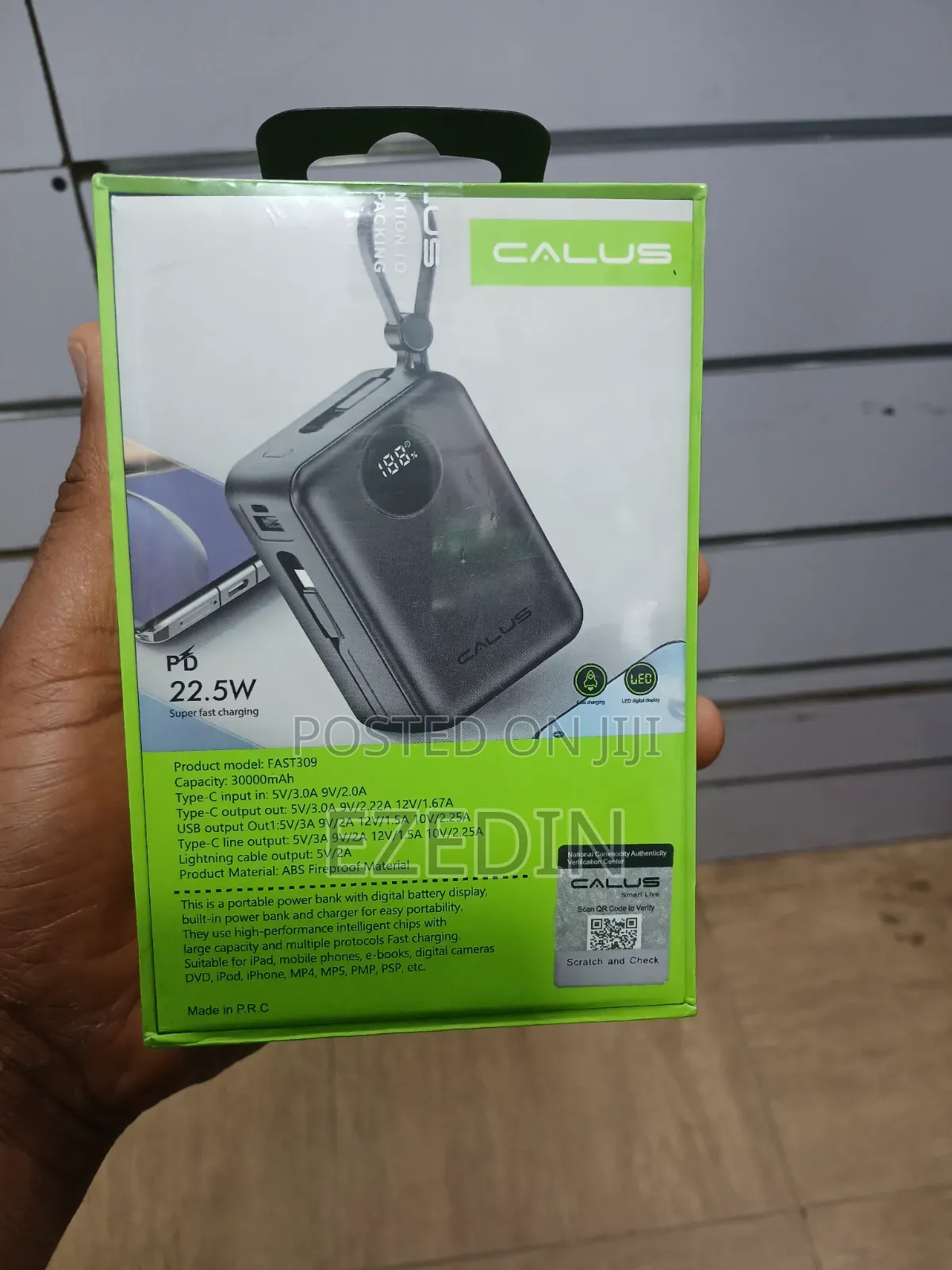 Calus Power Bank