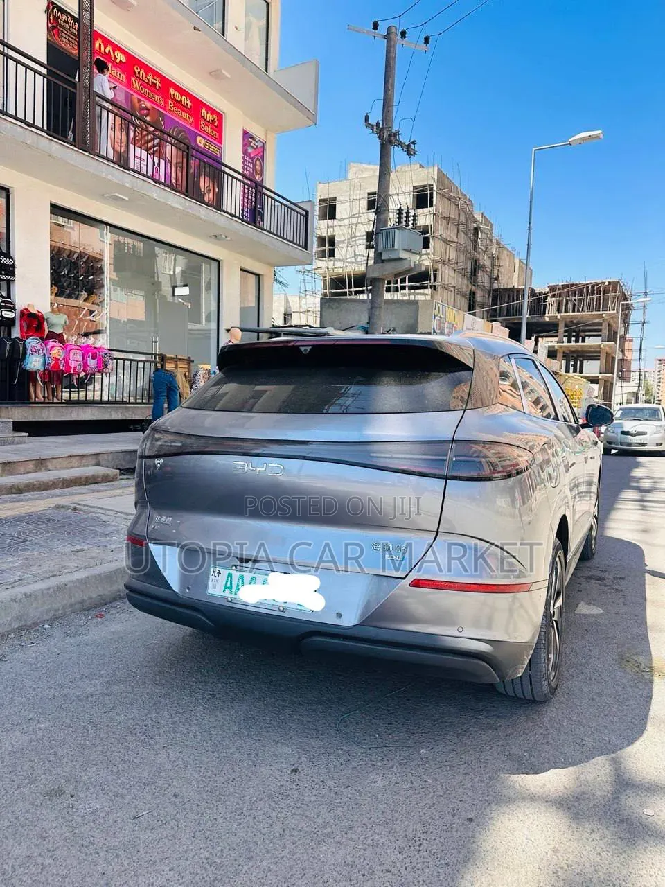 BYD Sealion 06 EV 2025