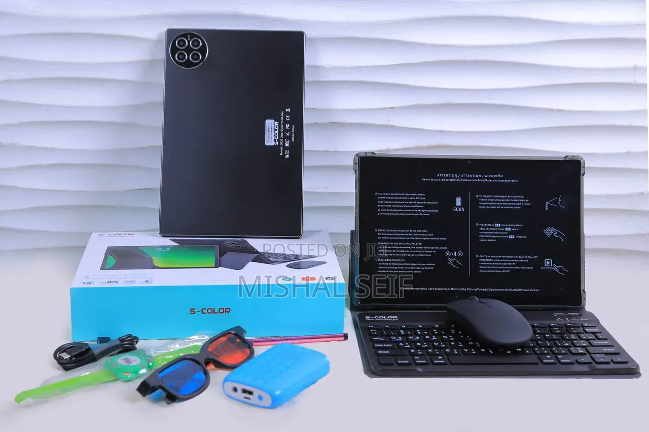 New Tablet 1 TB Purple