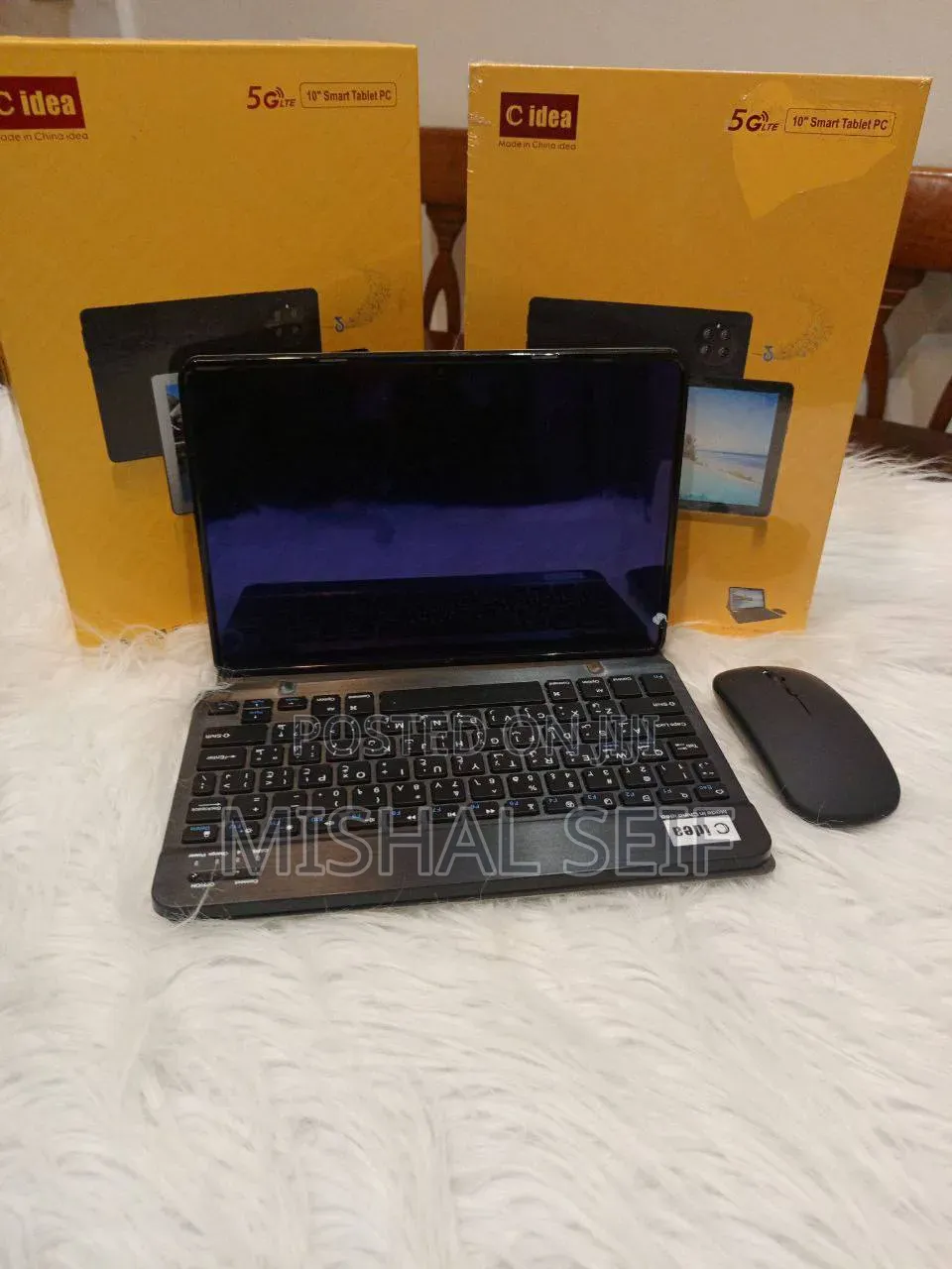 New C idea CM828 1 TB Silver
