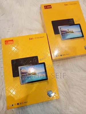 New C idea CM828 1 TB Silver