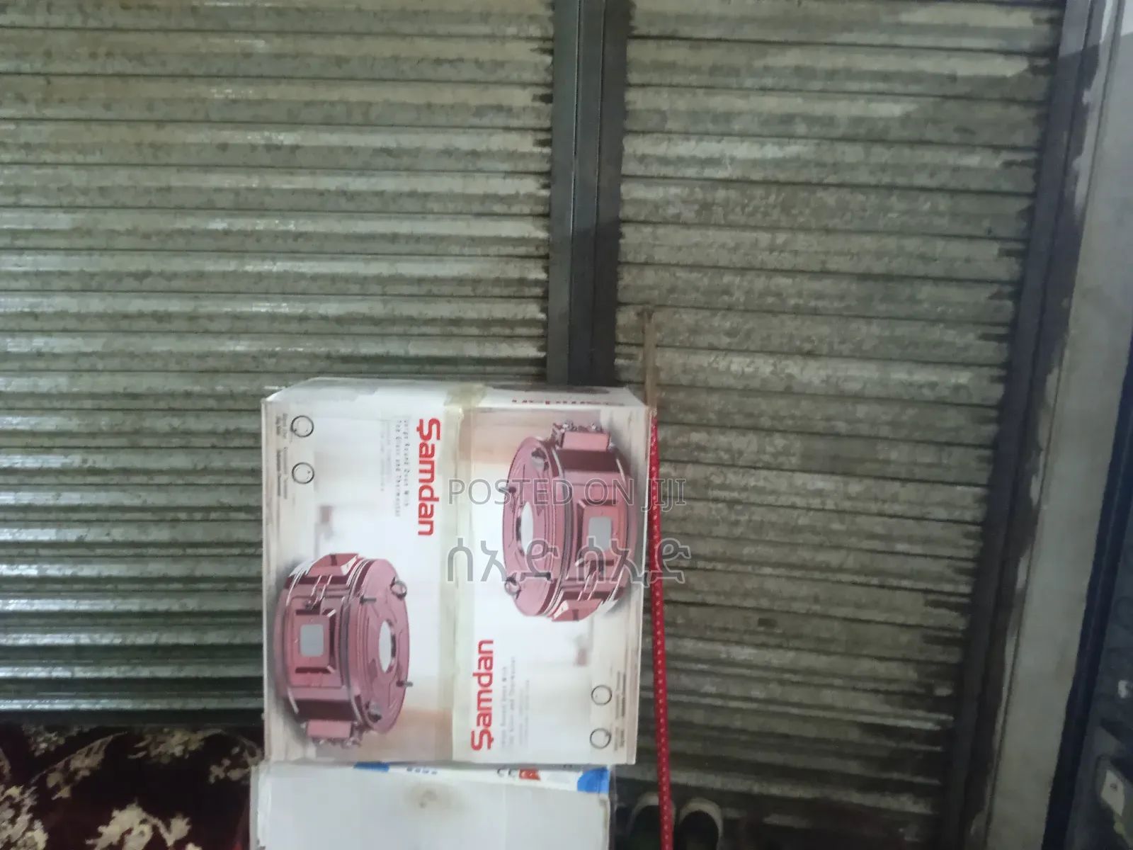 Samdan,oven