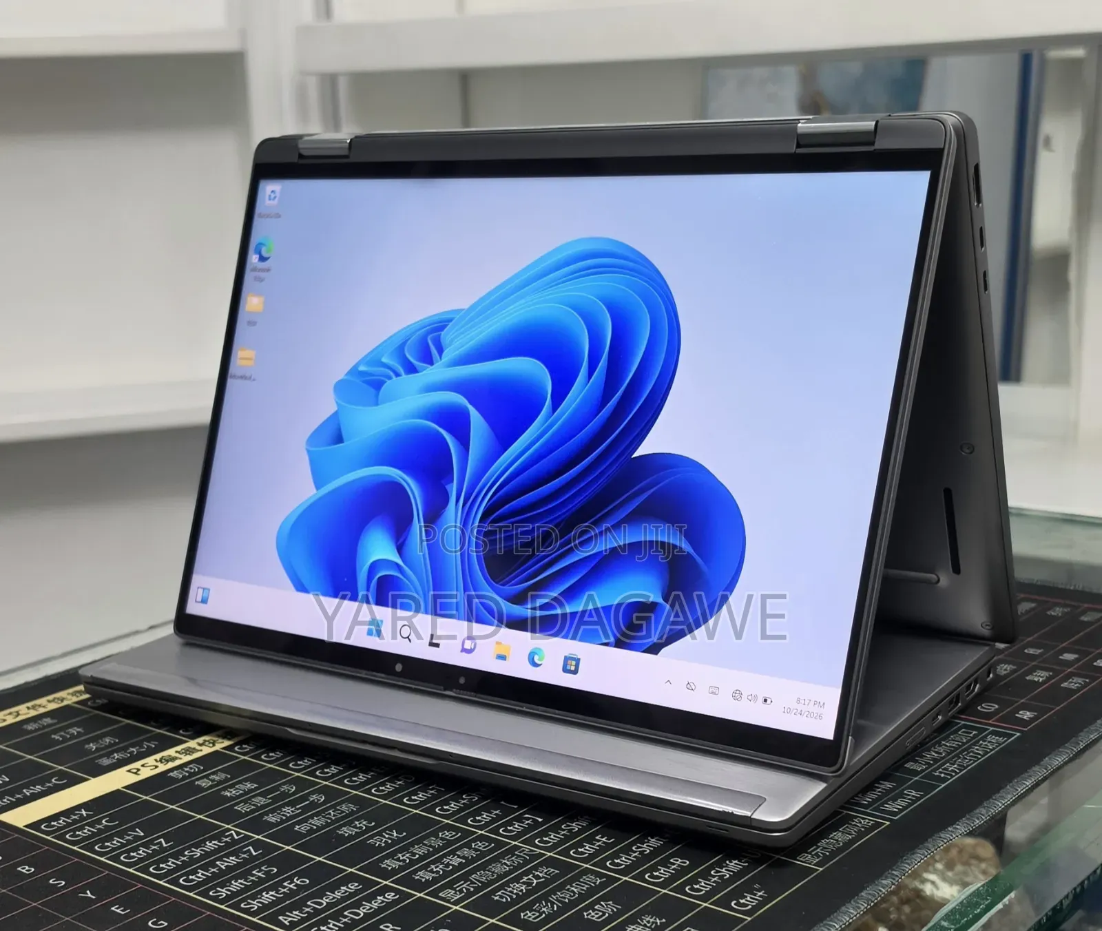 New Laptop Dell Latitude 7440 16GB Intel Core i7 SSD 512GB