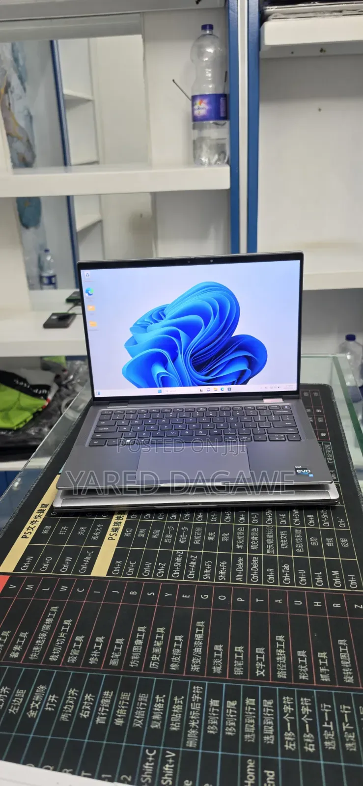 New Laptop Dell Latitude 7440 16GB Intel Core i7 SSD 512GB