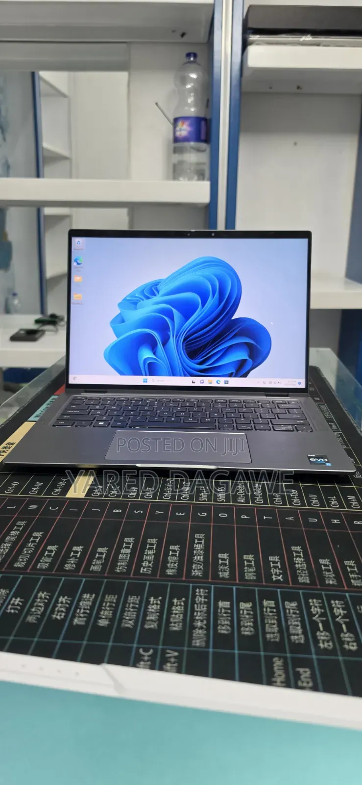 New Laptop Dell 16GB Intel Core i7 SSD 512GB