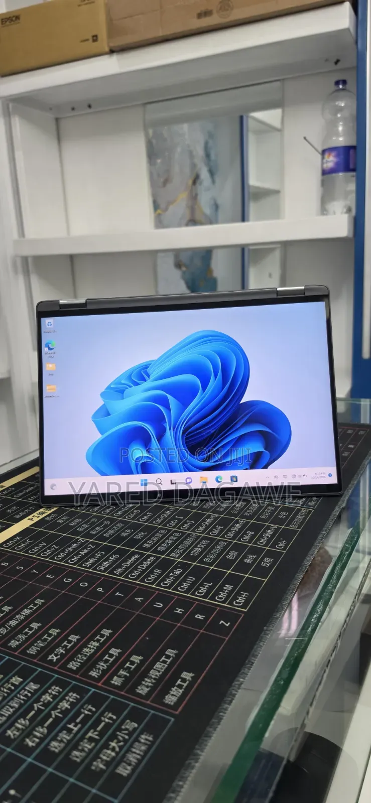 New Laptop Dell 16GB Intel Core i7 SSD 512GB