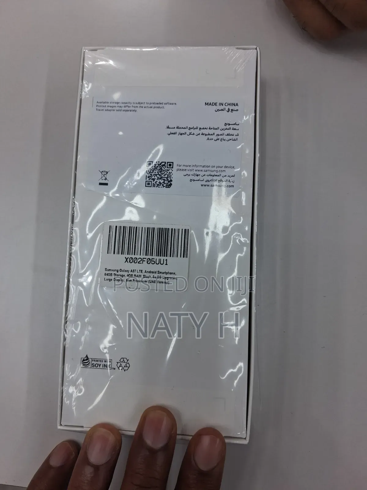 New Samsung Galaxy A07 4G 64 GB Black