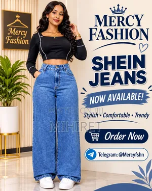 Jeans Suri
