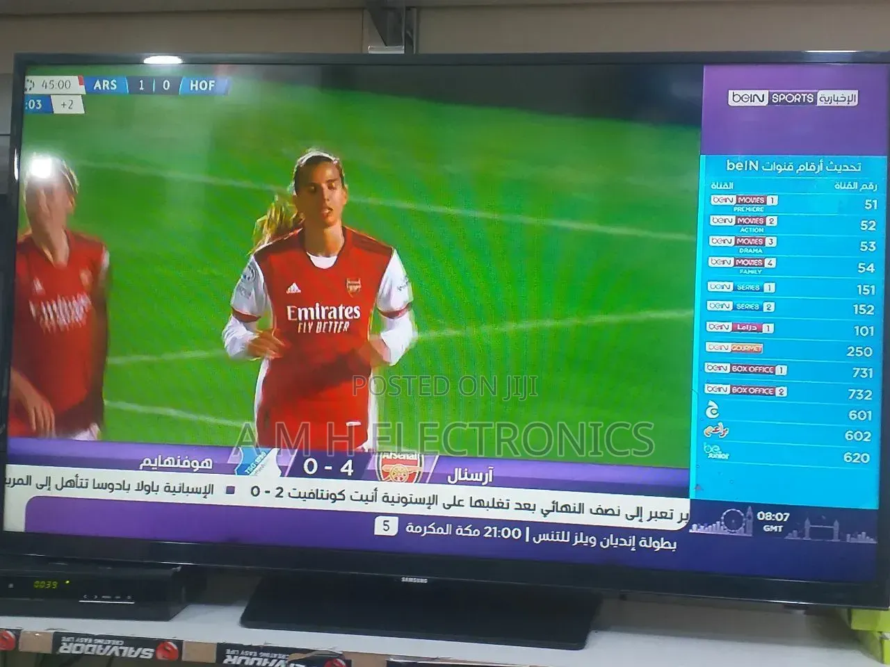 Samsung 43 Inch Smart TV
