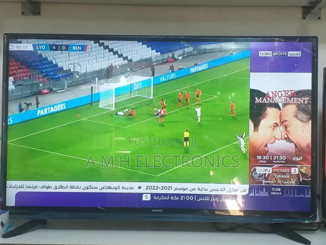 Samsung 43 Inch Smart TV