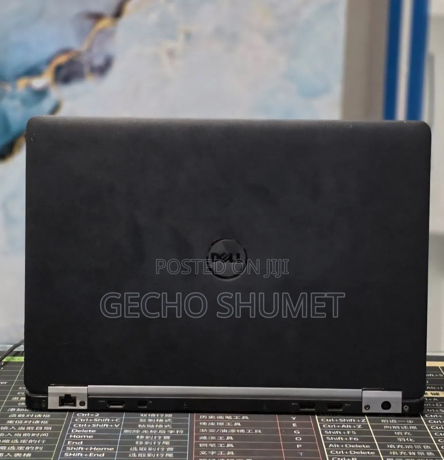 New Laptop Dell Latitude 14 E7470 8GB Intel Core i7 SSD 512GB
