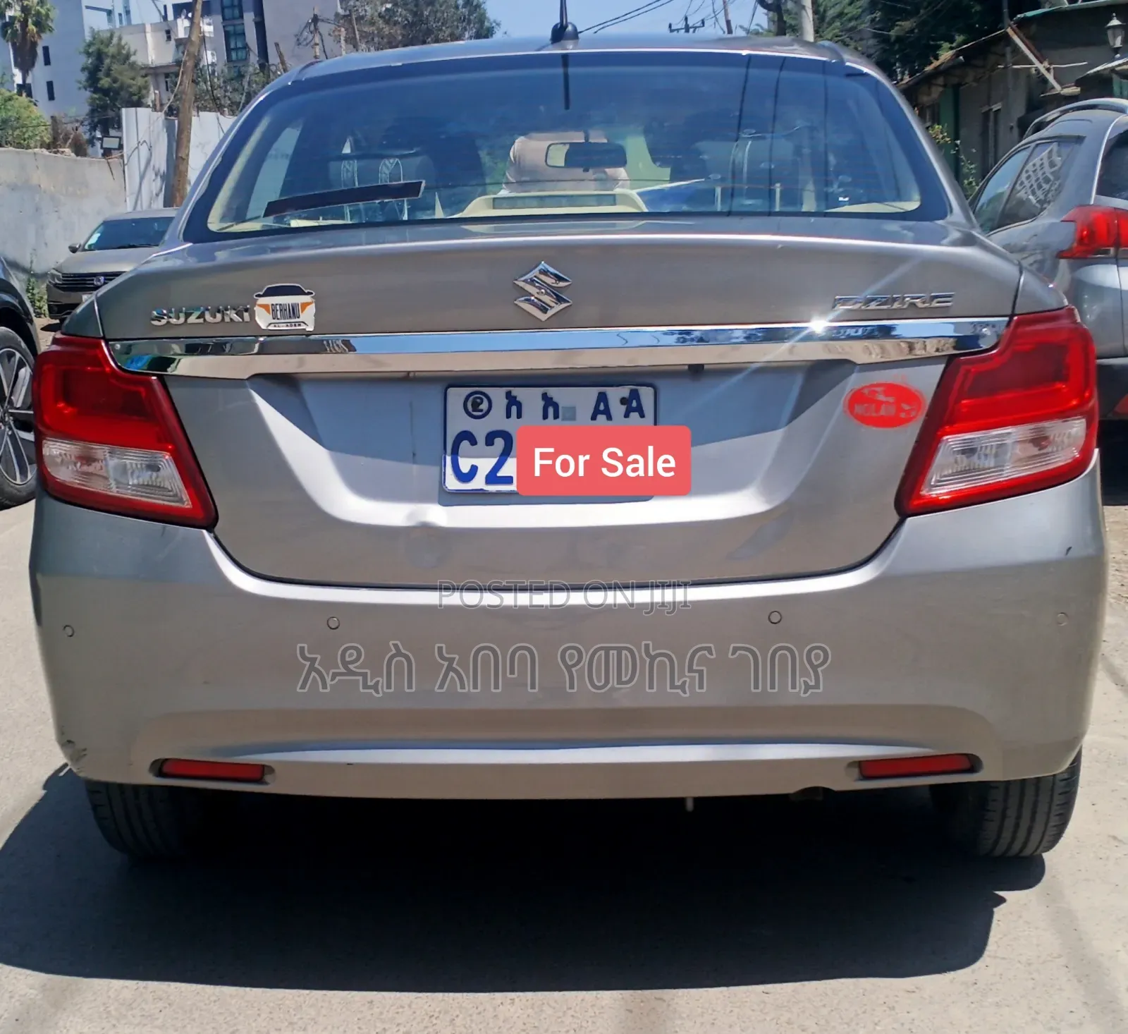 Suzuki Dzire 2022 Gray