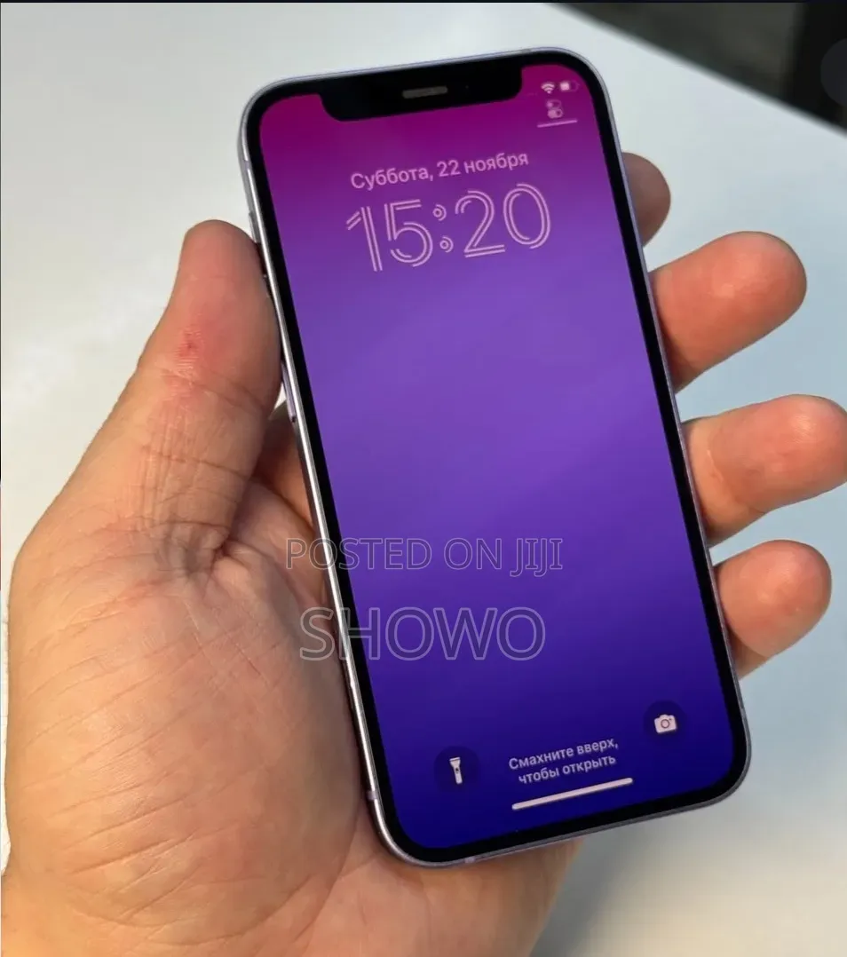 Apple iPhone 12 128 GB Purple