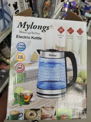 ቦይለር or Mylongs Electric Kettle 2.2L